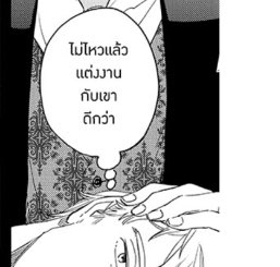 hntmeow's tweet photo. อันนี้คือสถานการณ์จริง แค่ได้นอนหนุนตักเขา + โดนลูบหัวนะ อยากแต่งงานกับเขาแล้ว555555555555 คลั่งรักมากㅠ ㅠ https://t.co/DTHDFY7Ra1