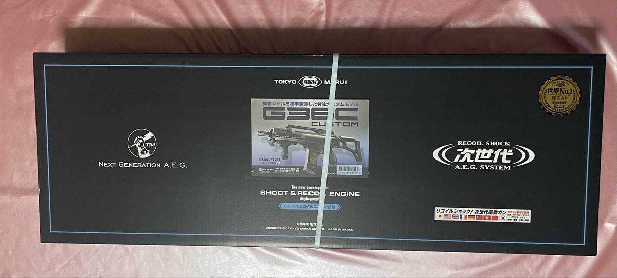 【入手情報】
G36Cカスタム 次世代電動
なかなかシブいです😊✨