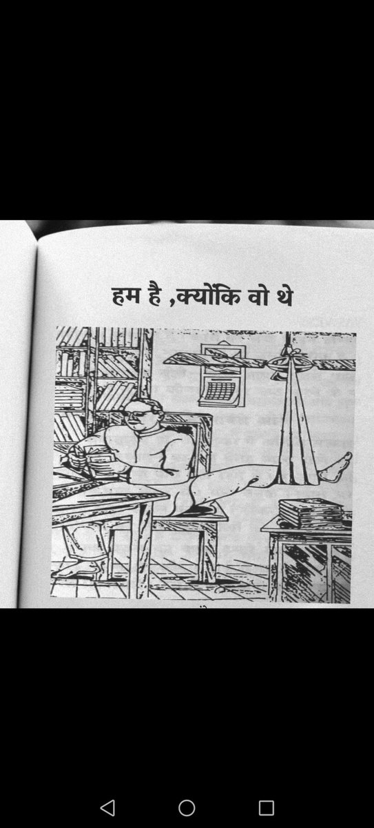 Vagh govind tweet media