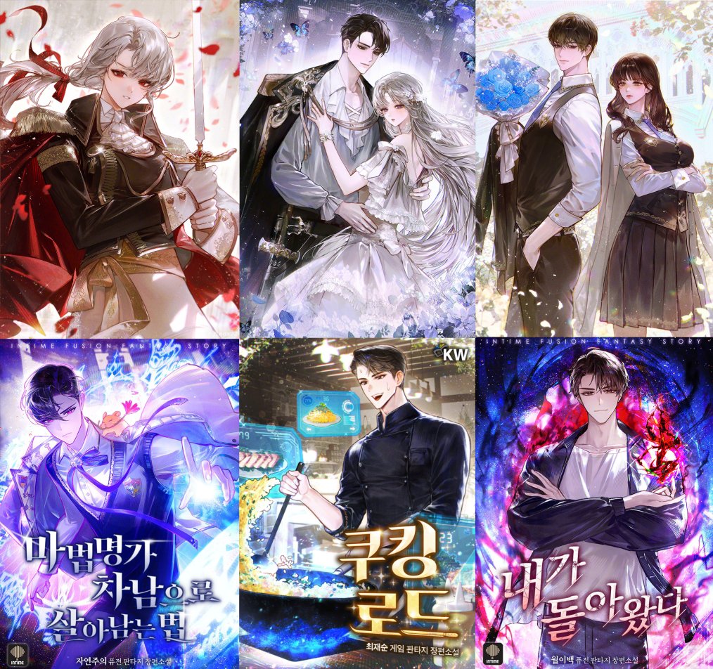 [RT💙]
25년도 웹소설 표지 일러스트 외주 문의를 받고 있습니다.
문의 및 예약은 메일로 연락 부탁드립니다. 감사합니다!

✉️: eternalpain1001@naver.com