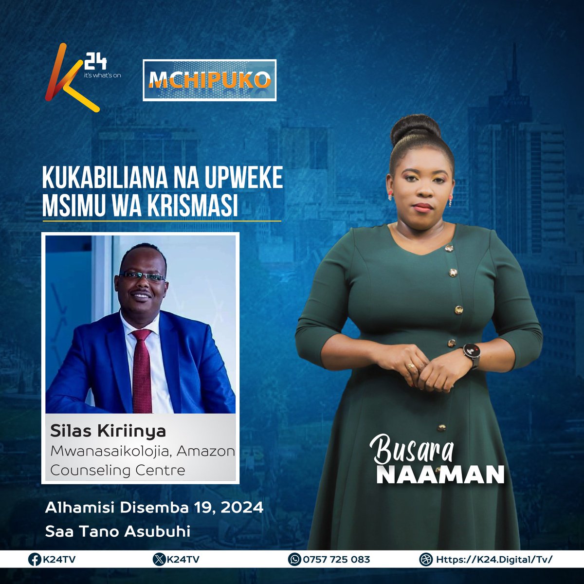 Busara Naaman tweet media