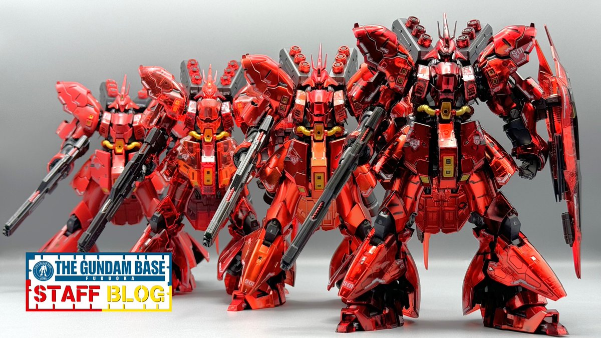 THE GUNDAM BASE on X: