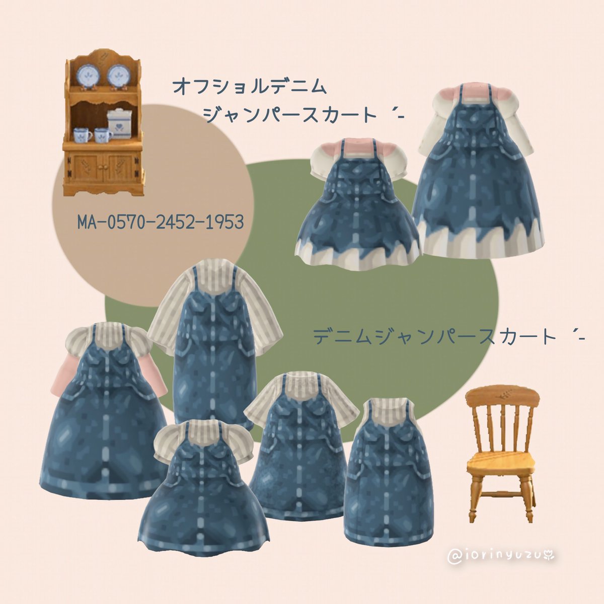 iorinyuzu's tweet image. 👖👟
.
デニムのマイデザインまとめました ˊ˗
お好みに合いましたら🤍
.
🏷
#あつ森
#ポケ森
#マイデザイン
#マイデザイン配布
#デニム