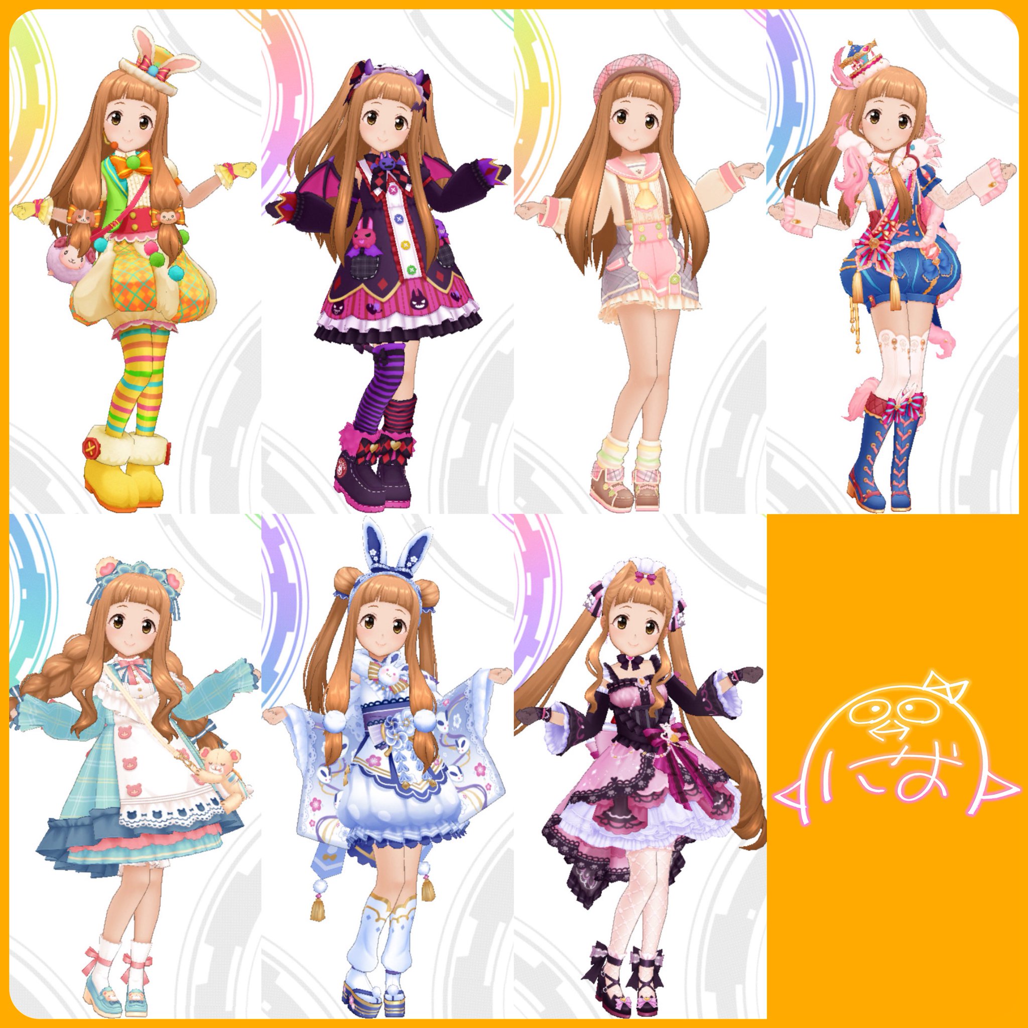 デレステSSR衣装庫୨୧ on X: 