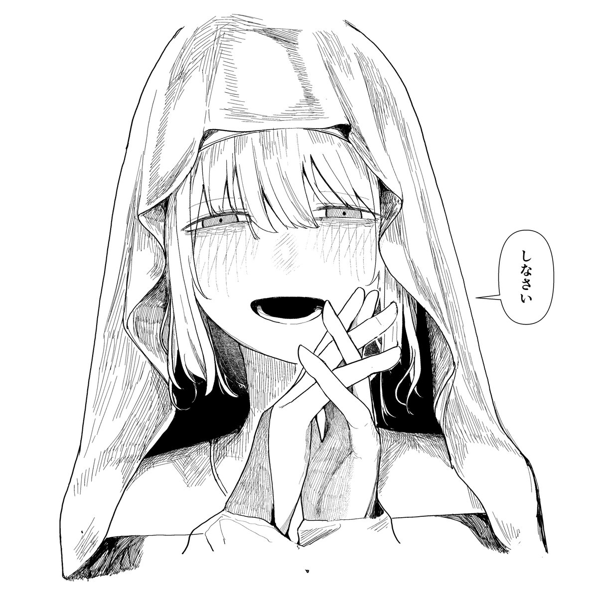ksk_nel's tweet photo. ガチで逆らえない女きた https://t.co/DPADtiBID2