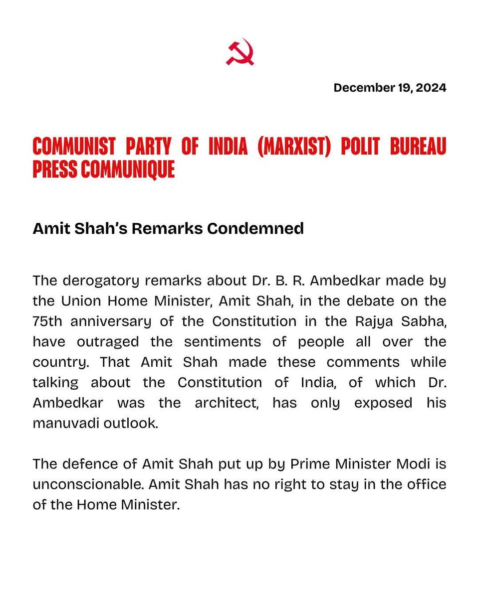 Amit Shah has to resign. Uphold the ideals of Dr. B.R Ambedkar!