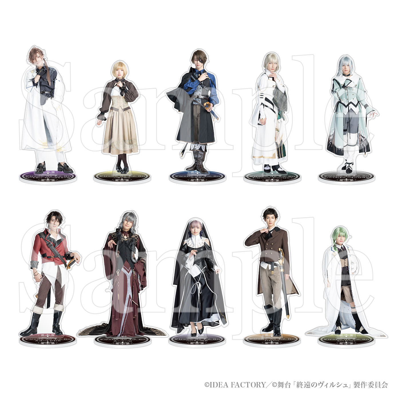 Amazon.co.jp: 終遠のヴィルシュ 終ヴィル ヴィルシュ 幼少 布 Amazon.co.jp: 終遠のヴィルシュ 終ヴィル ヴィルシュ 幼少 布