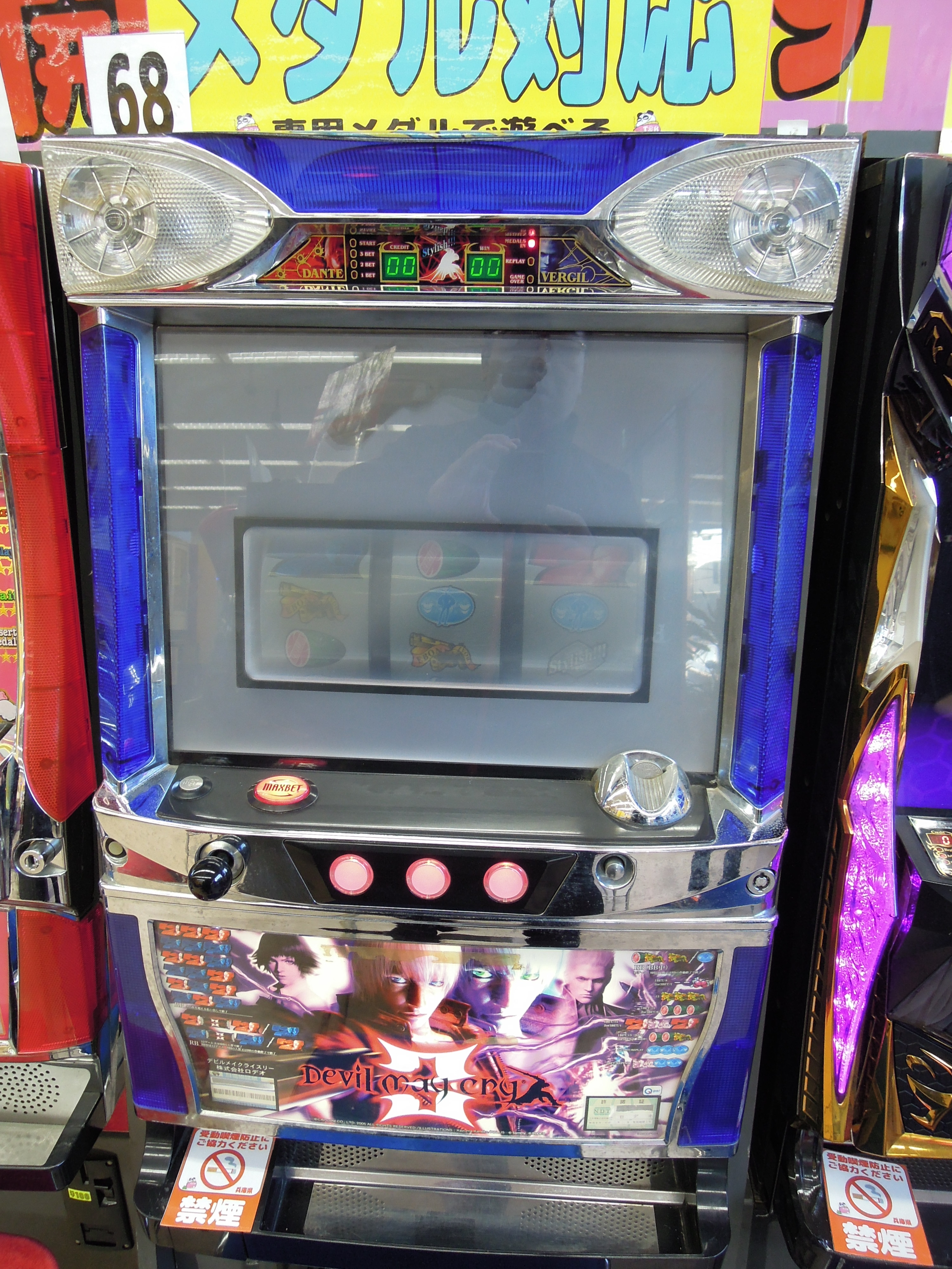 パチスロ専門ゲームセンター T&K (@t_and_k_game) / X