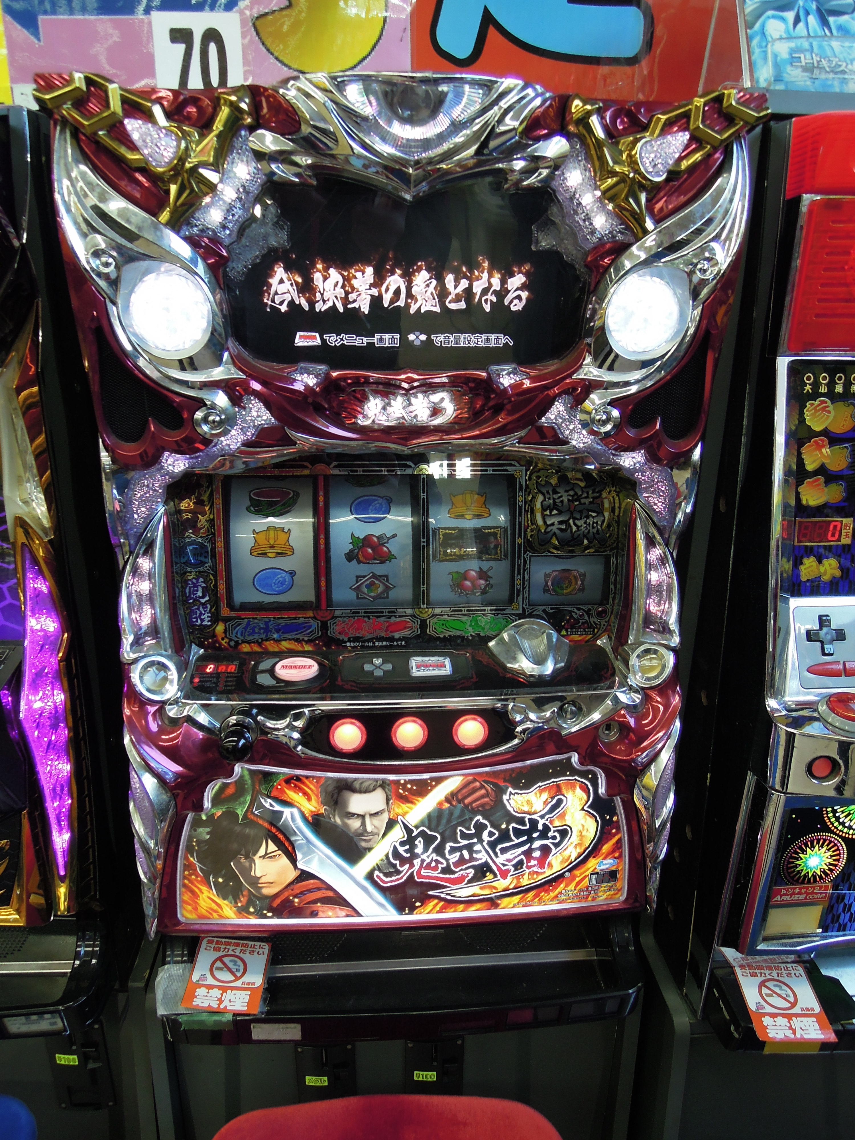 パチスロ専門ゲームセンター T&K (@t_and_k_game) / X パチスロ専門ゲームセンター T&K (@t_and_k_game) / X
