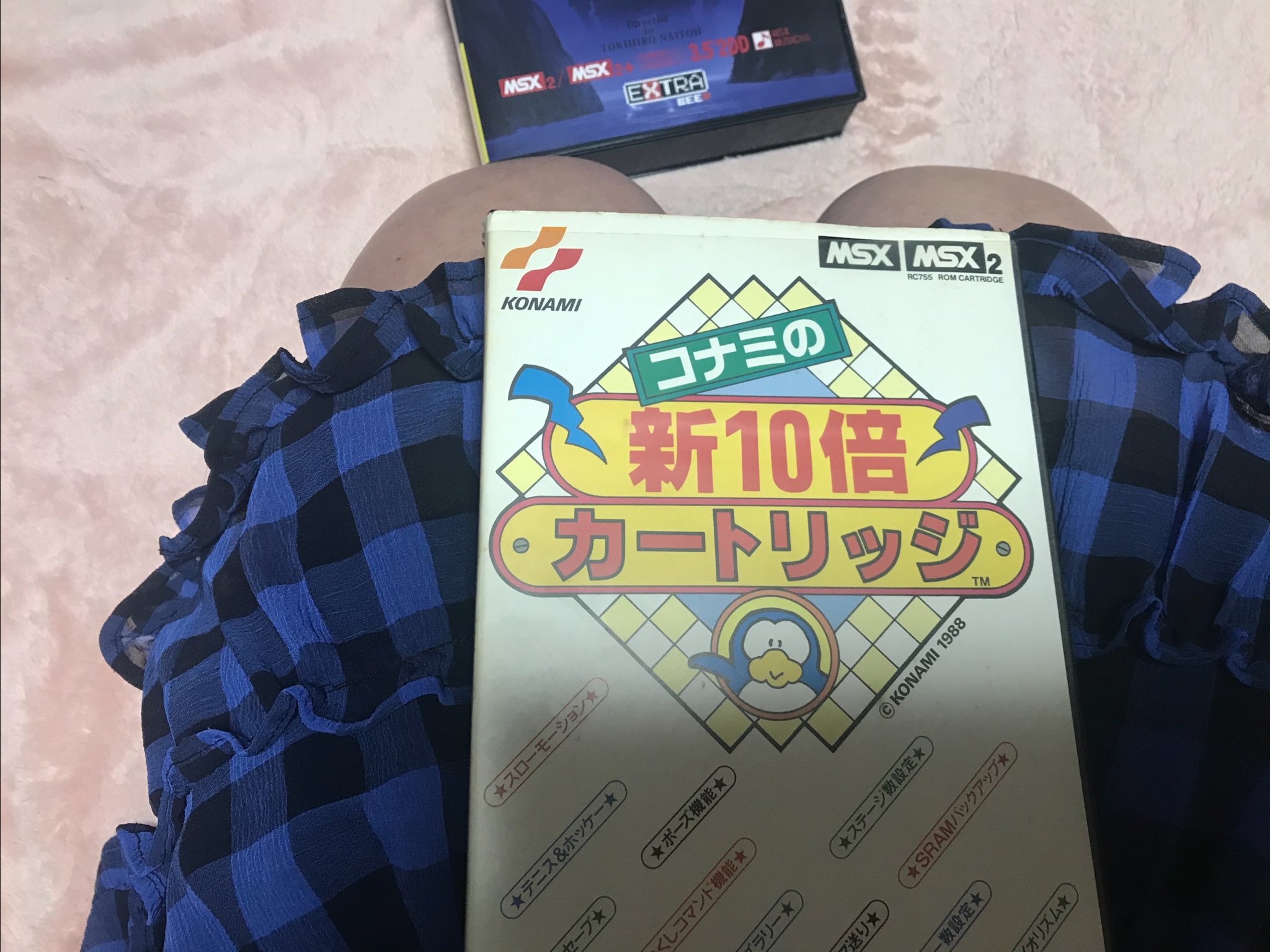 コナミの新10倍カートリッジ【中古美品・MSX,MSX2日本版