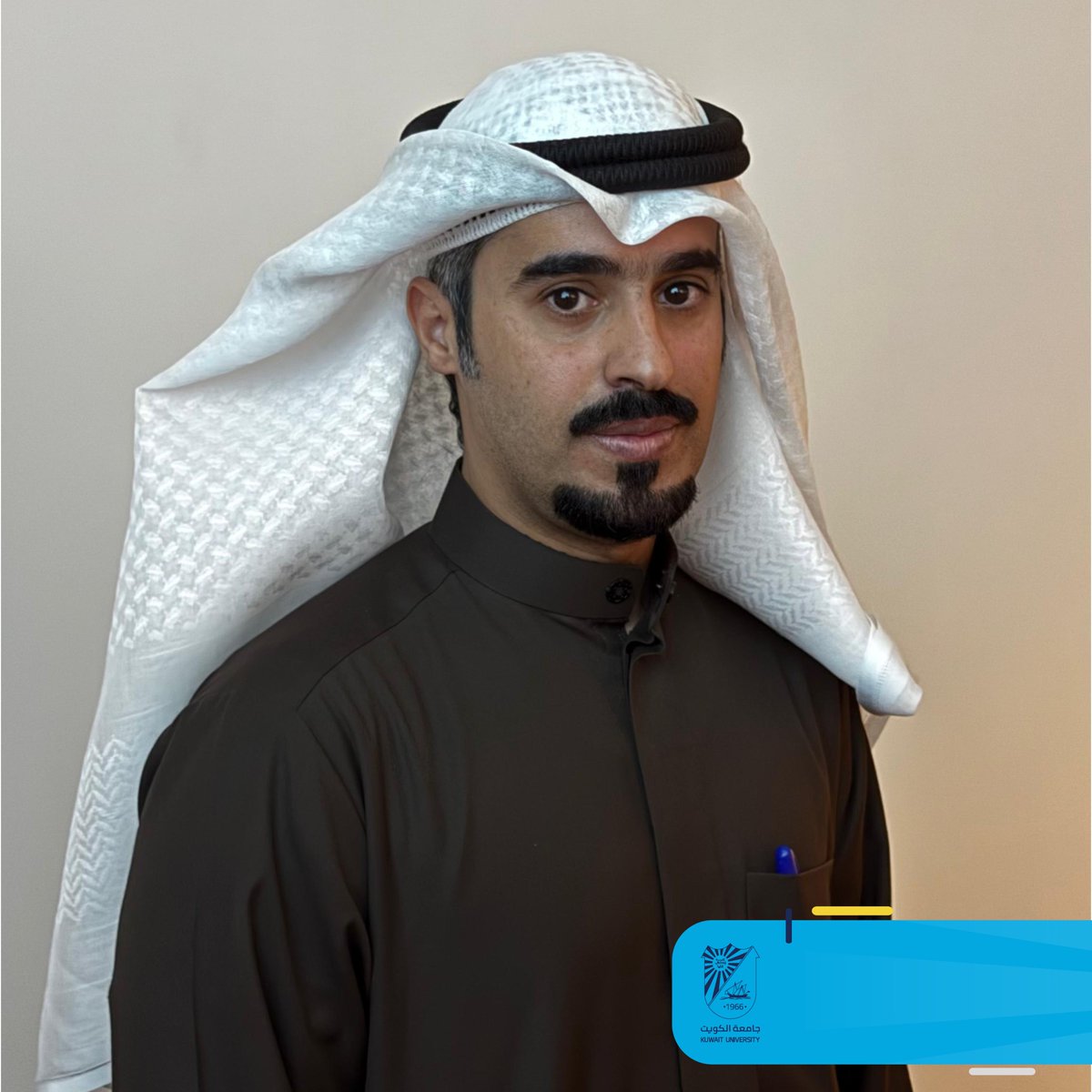 خبر صحفي | اجتياز الطالب برجس الظفيري مناقشة الماجستير في الإحصاء وبحوث العمليات عن أطروحته بعنوان "مسألة التصميم الأمثل في نظام تجريبي كروي"
#كلية_الدراسات_العليا
#مناقشة_ماجستير
#جامعة_الكويت 
#مدينة_صباح_السالم_الجامعية