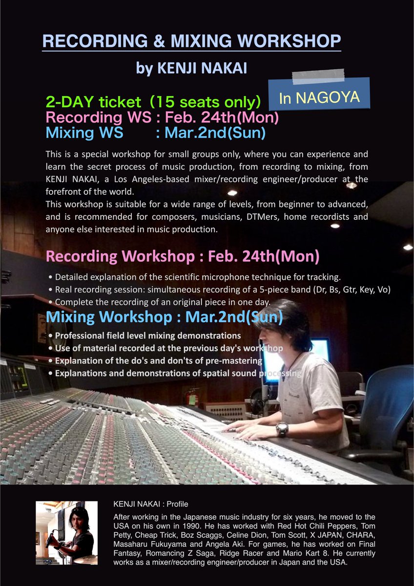 Kenji Nakai : Music mixer / engineer / producer tweet media