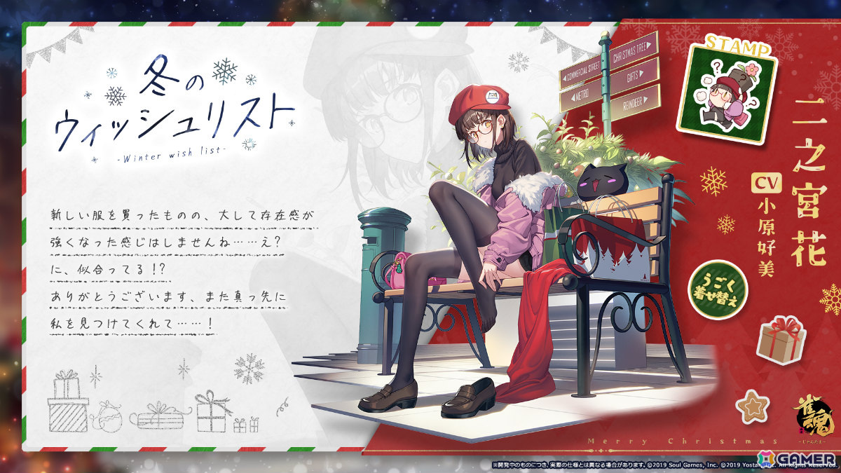 Gamer＠ゲーム情報 on X