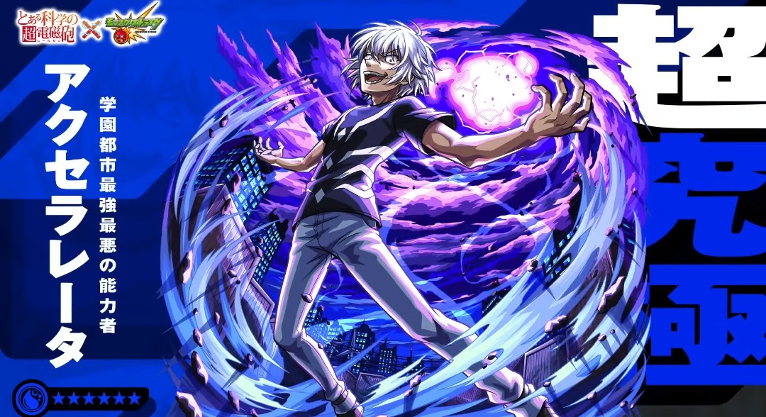 公式】シアルブラザーズ info. on X: 公式】シアルブラザーズ info. on X: