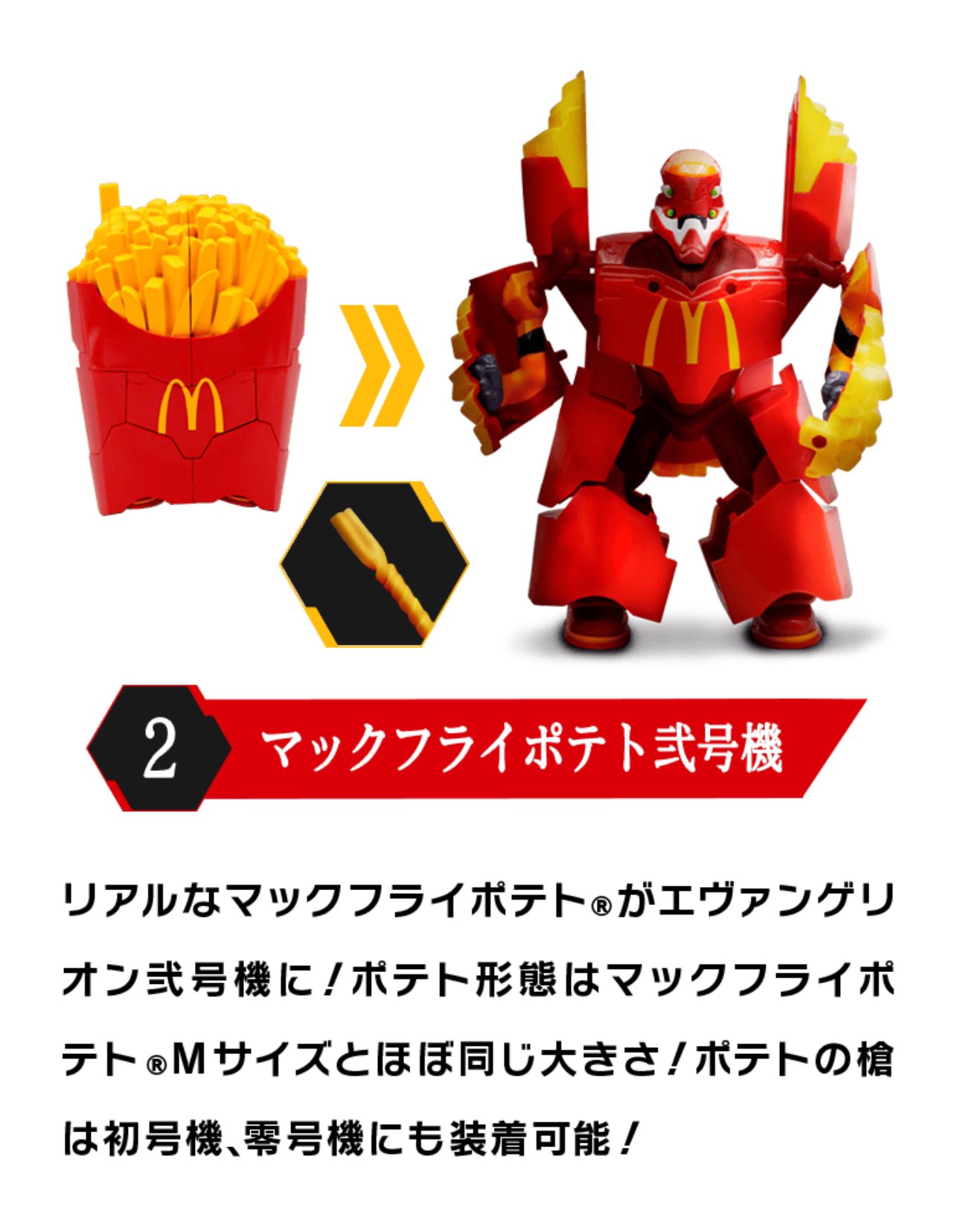 たこやきまん🐙 on X: 