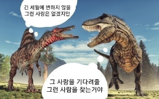 donkotsumaid's tweet photo. 인생관 https://t.co/Ln2Io9uYlj