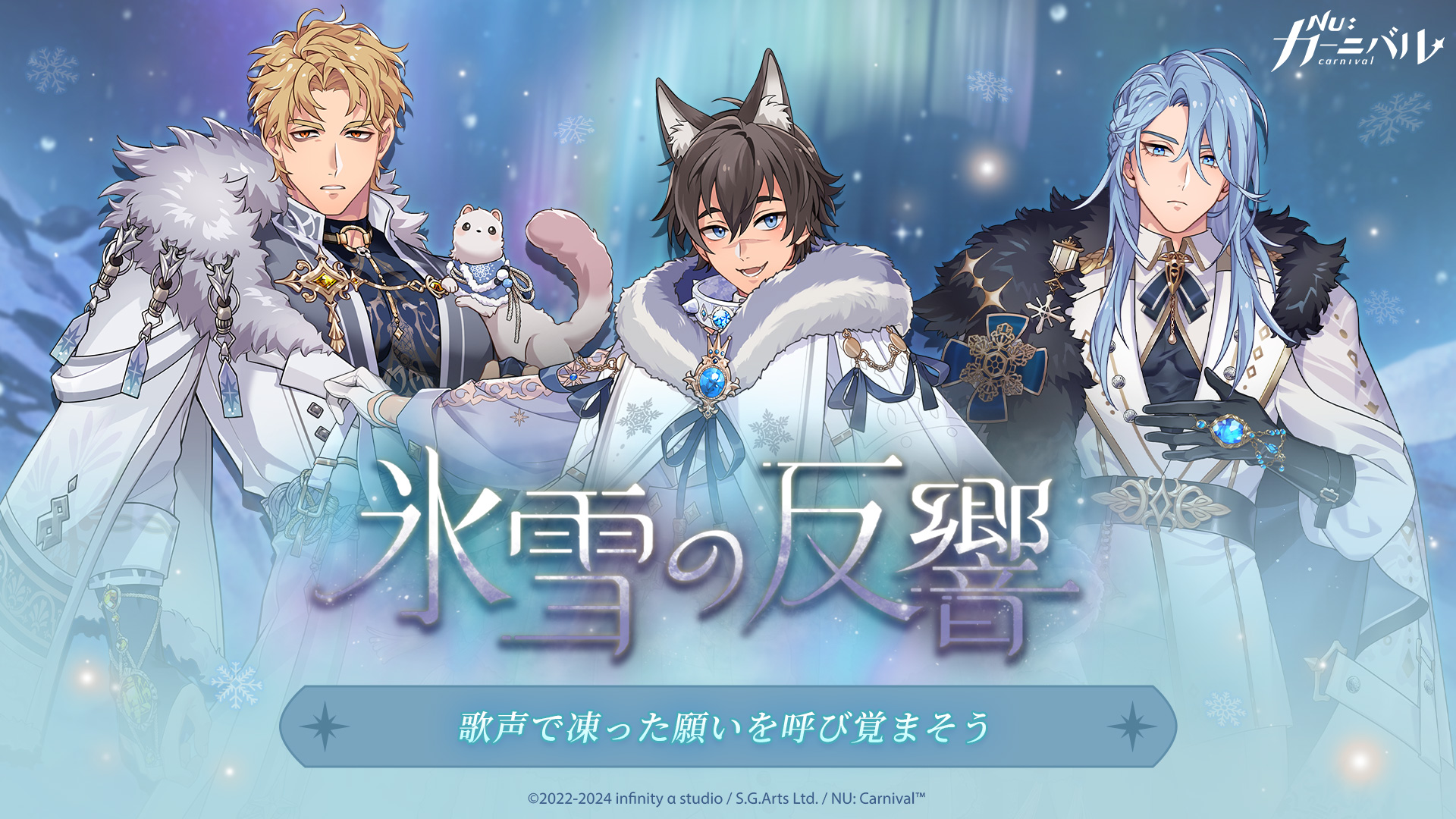 NU：カーニバル ぬかに ニューカーニバル エドモンド 公式】NU: カーニバル (@NuCarnival): 