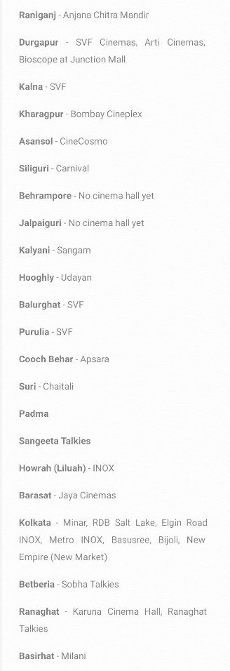 BengCineTracker's tweet photo. Dear @idevadhikari,  
Here is a list of cinema halls across  𝐖𝐁 where #Khadaan is yet to be screened.Kindly look into this so fans in these areas can enjoy the film

SVF Cinemas has not added shows  anywhere outside Greater Kolkata

@nispalsingh @SurinderFilms @Soojitduttarino https://t.co/Aeaw2xD8dO
