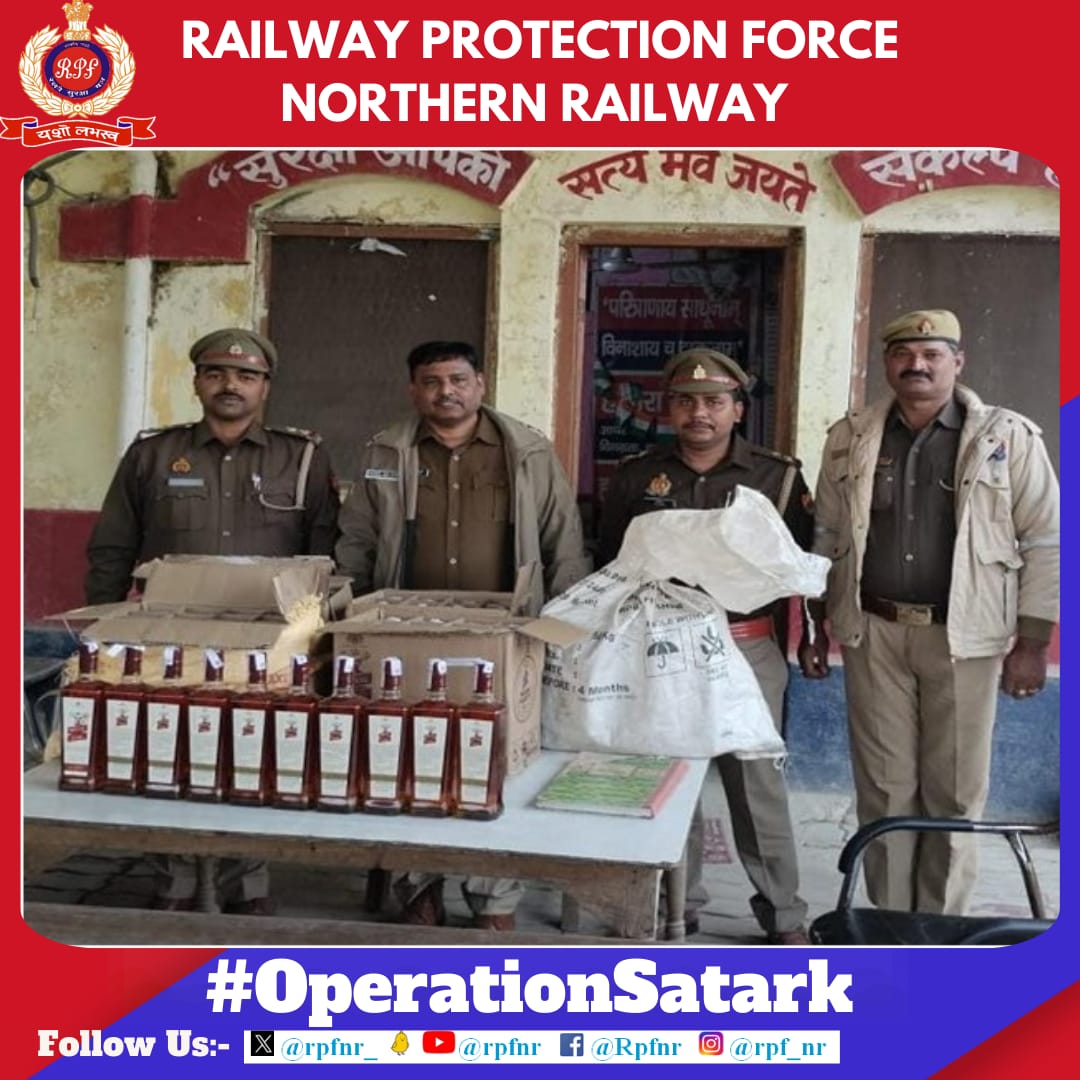 rpfnr_'s tweet photo. A joint team of #RPF NR &amp; #GRP recovered 58 bottles of liquor at Shahganj Railway Station . GRP is investigating the case.
#OperationSatark 
@RailMinIndia  @AshwiniVaishnaw  @RailwayNorthern  @RPF_INDIA https://t.co/p8p2YXKhLQ