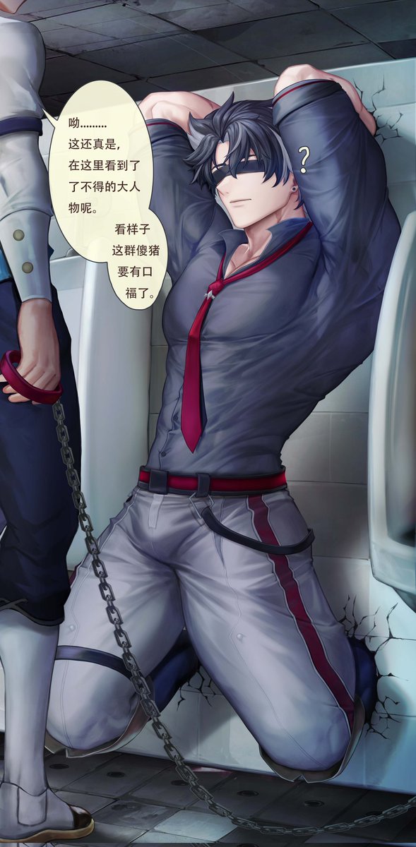 blrp7x's tweet photo. 恶堕  调教肌肉男 神莱欧斯利  72页 https://t.co/6jm74wbT5F