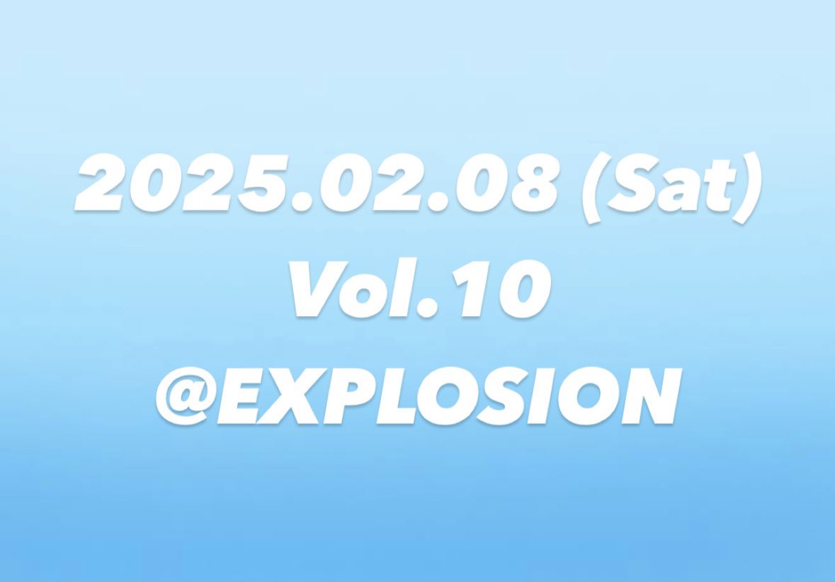 ベスト盤ッ!! tweet media