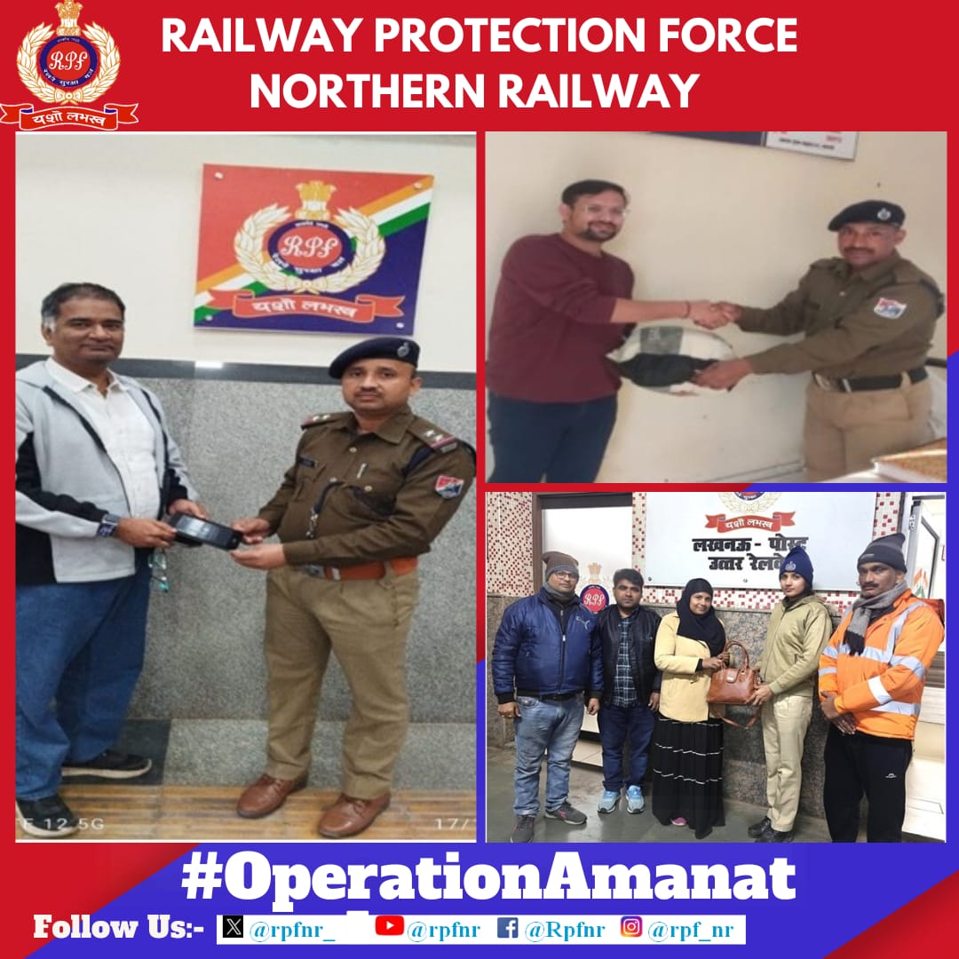 rpfnr_'s tweet photo. We value your valuables

Under #OperationAmanat 
#RPF NR located unclaimed bags and other valuable articles and returned to their rightful owners. @AshwiniVaishnaw @RailMinIndia @RailwayNorthern @RPF_INDIA https://t.co/Vdnsz9QKmU