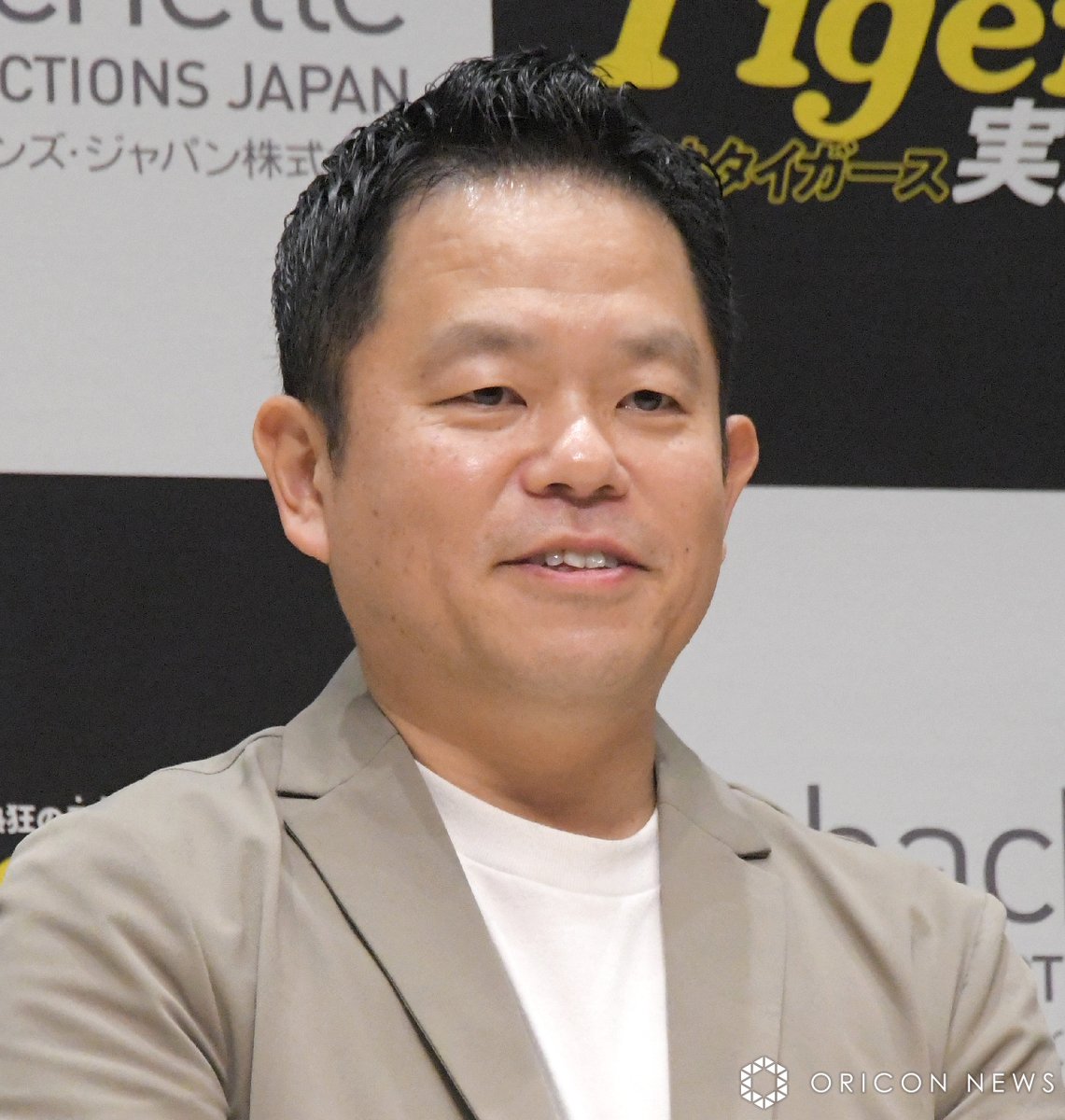 オリコンニュース tweet media