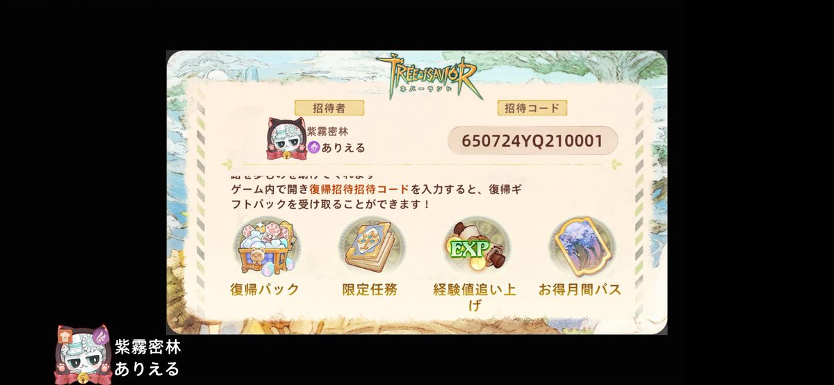 F10_eyes's tweet photo. https://t.co/iLOoFYKy0B