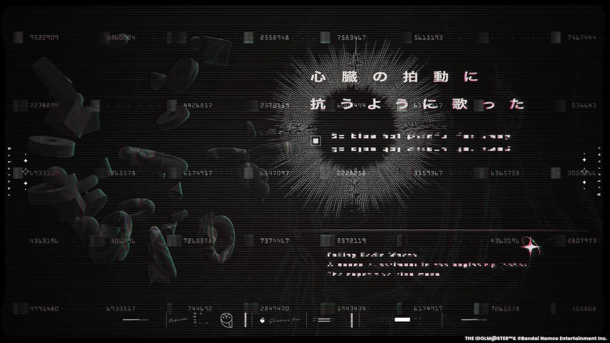 ┈┈┈┈┈┈┈┈┈┈┈┈┈┈┈┈┈ #篠澤広 誕生日記念 新曲 