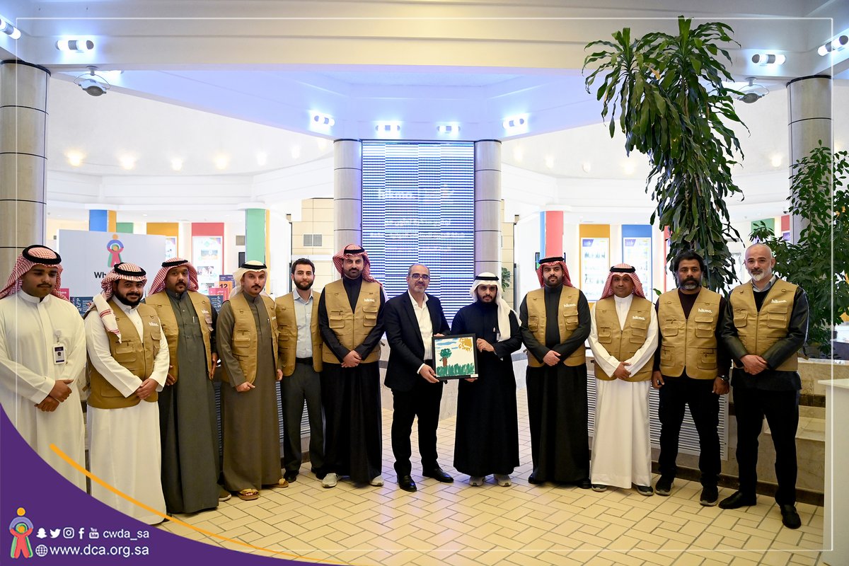CWDA_SA's tweet photo. 📄|
وقعت الجمعية اتفاقية دعم ورعاية مع شركة الجزيرة للصناعات الدوائية (حكمة) @hikmapharma لدعم تشغيل فصلٍ تعليمي بمركز الجمعية بالرياض، جاء ذلك بعد جولة لوفد الشركة في المركز ترأسه ممثلها في الاتفاقية المدير العام د. مأمون العرايضه. https://t.co/cOSG4YL2ci