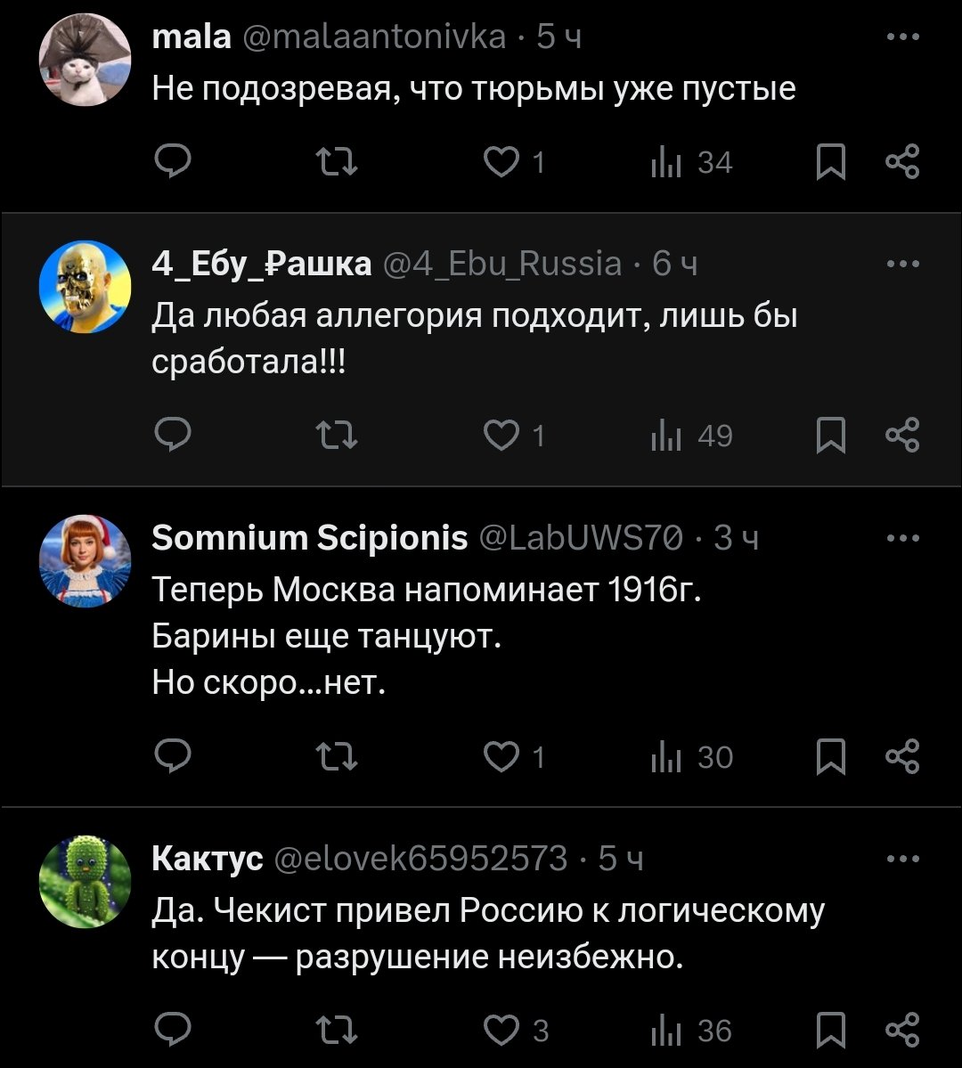 Вот чего не отнять у хохлов, умеют они в перефорс😂