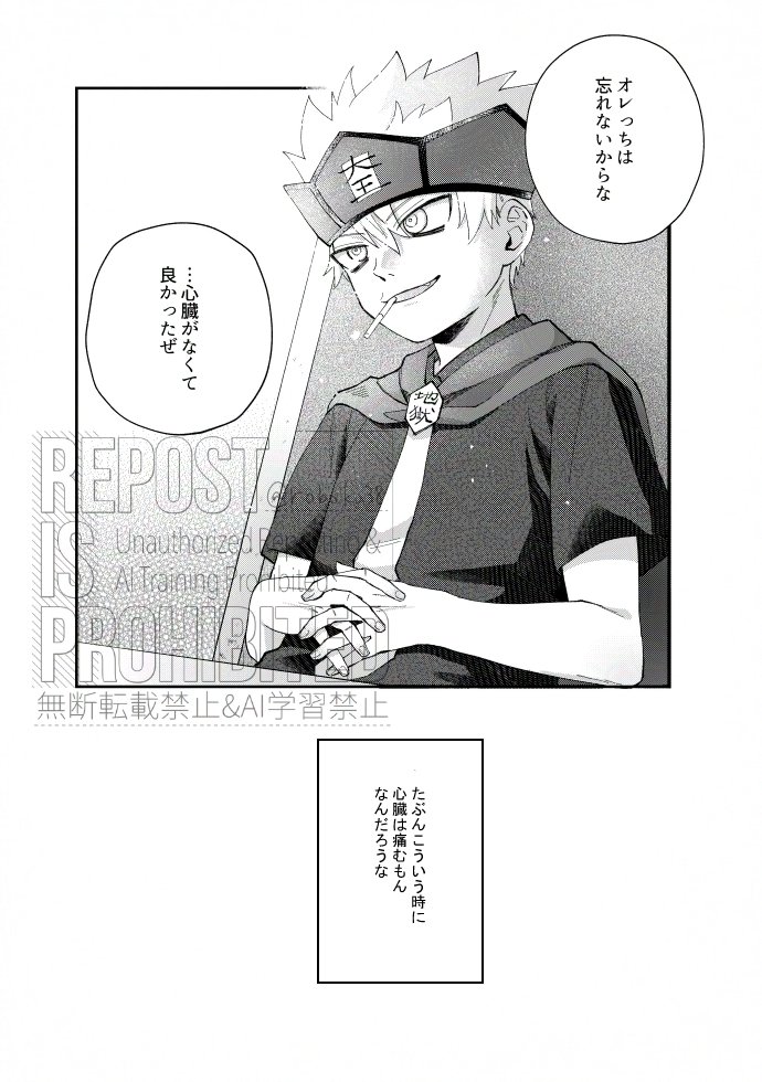 (3/3) 