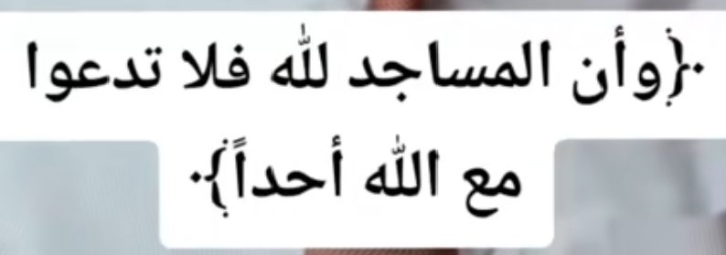 f_fouadfh's tweet photo. https://t.co/IwqQWeA8pu