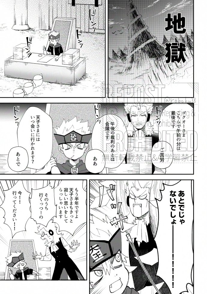 (2/3) 