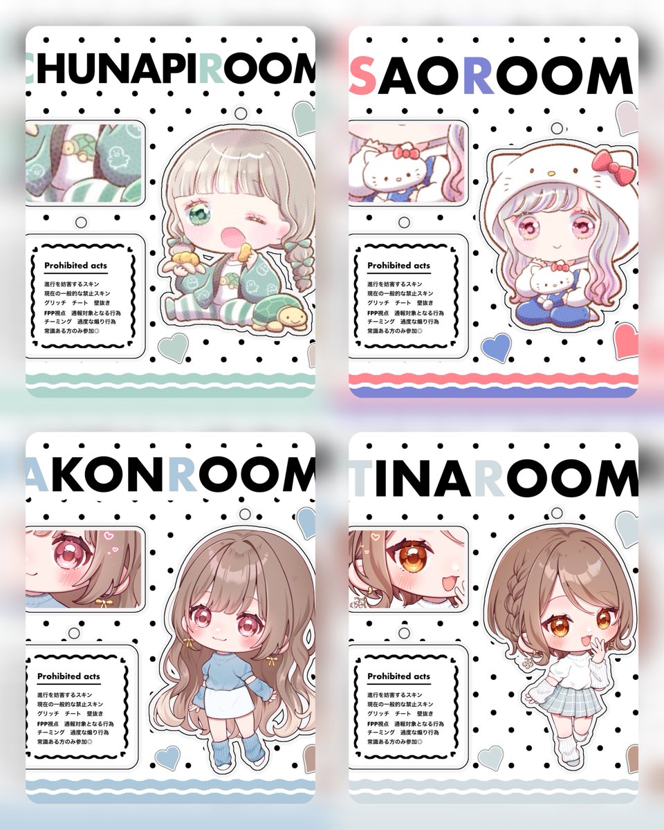 ㅤ
　ありがとうございました 🐰♡

　#PIPI_FLY ⸝⸝⸝
ㅤ
