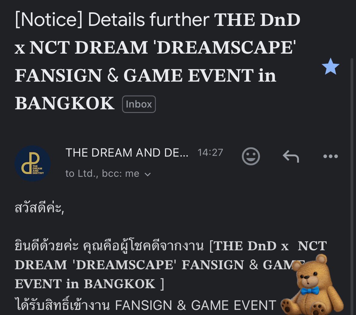 ตุ๋มติ๋มกิมปลาส้มแง่งๆๆ ⟡⑇ tweet media