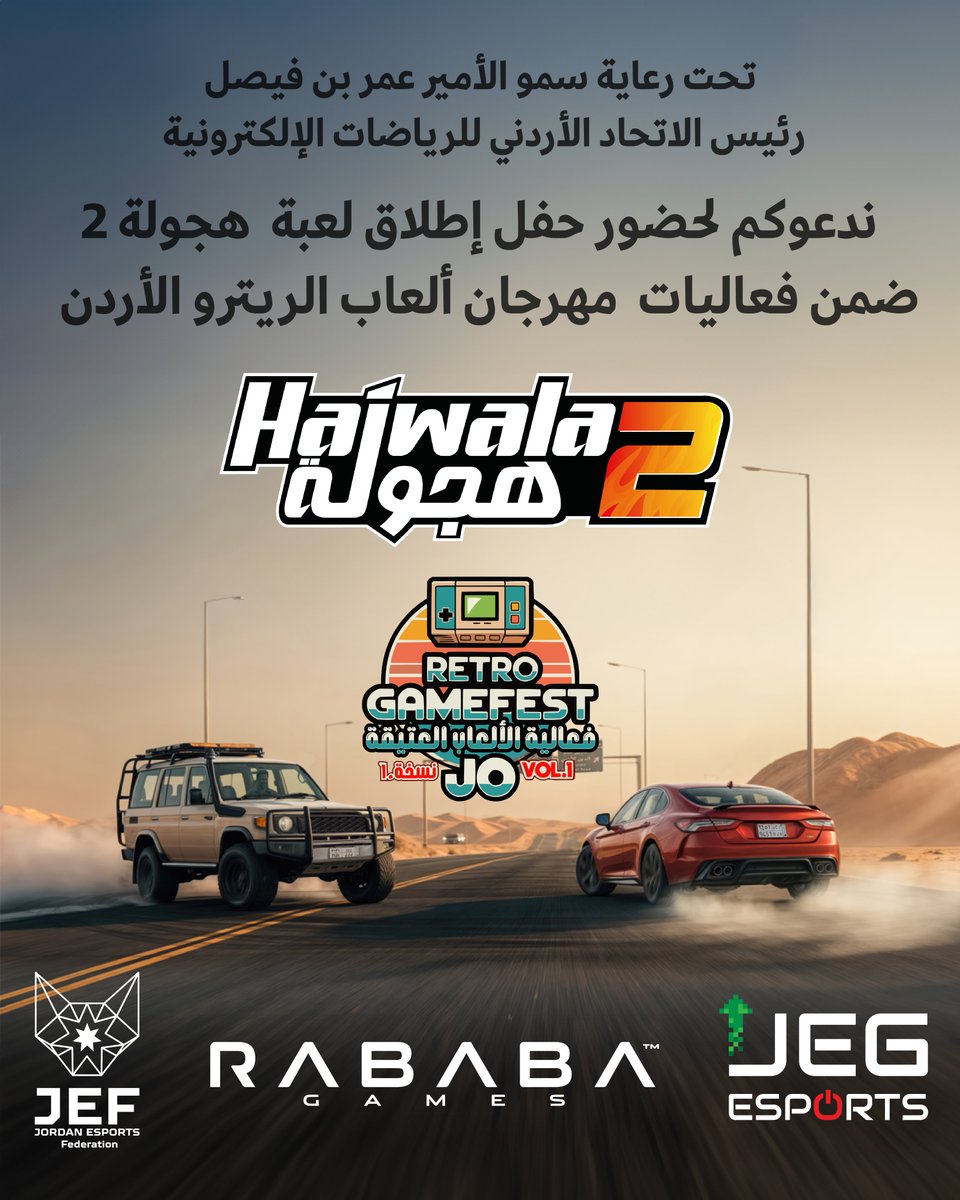 RABABA Games tweet media