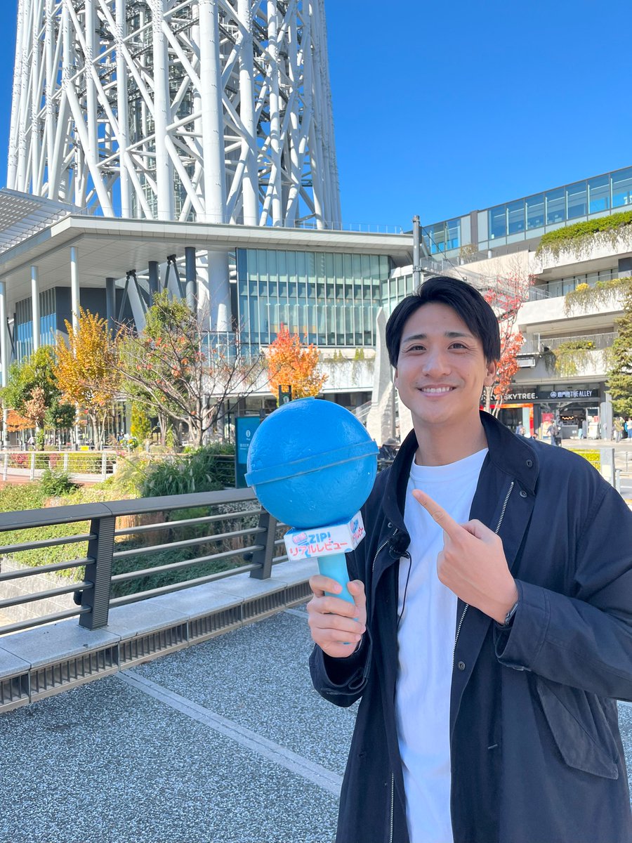 ◢◤#あしたのZIP!◢◤ あさ8時20分ごろは… #街録ZIP!リアルレビュー