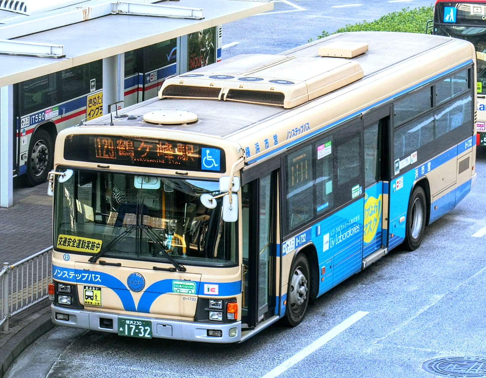 くますけぽん on X: 