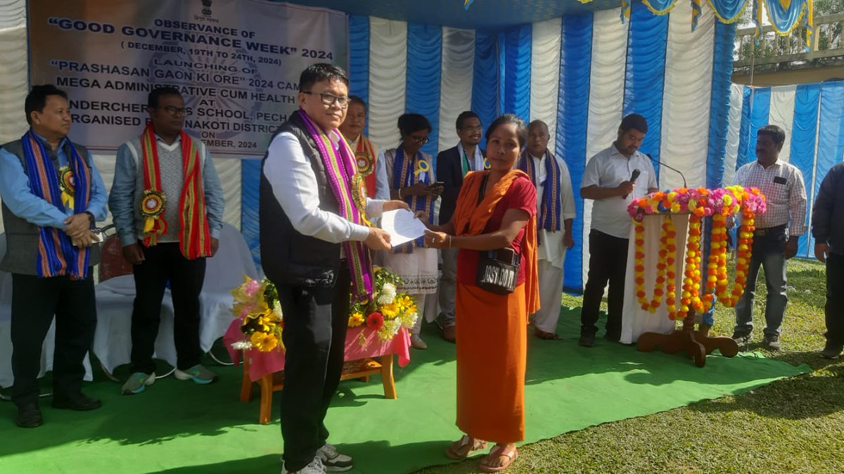 DM Unakoti tweet media