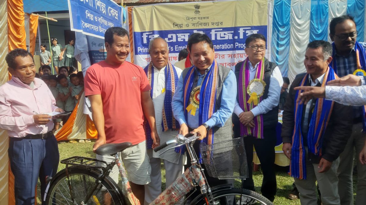 DM Unakoti tweet media