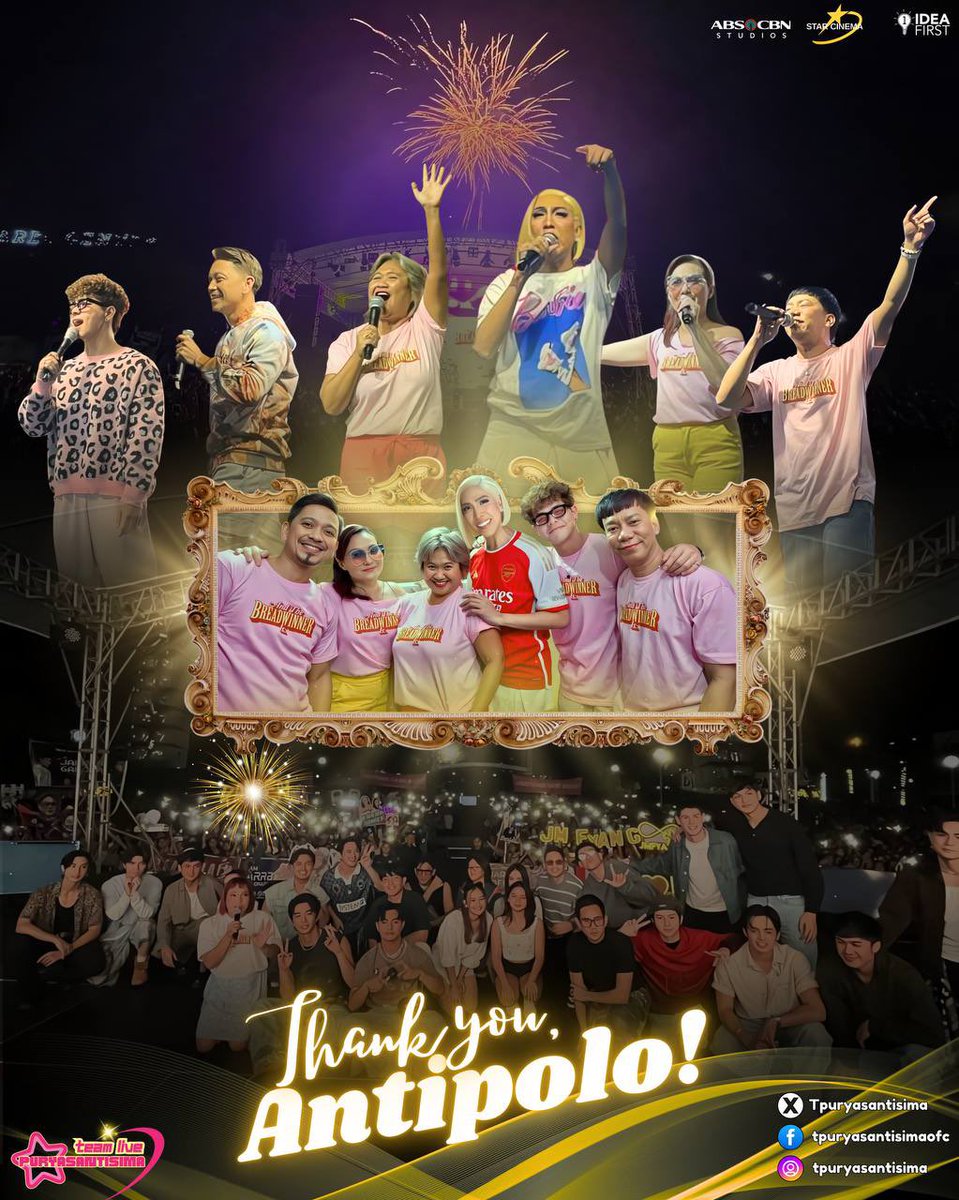 TPuryasantisima's tweet photo. That was smooth, Antipolo! 🎉🤩

A big thank you to everyone in Antipolo for your overwhelming support for the cast of “And The Breadwinner Is…”
—Unkabogable Superstar Vice Ganda, Eugene Domingo, Gladys Reyes, Jhong Hilario, Lassy, and Kokoy de Santos.

Special thanks to the Moonies who showed up to cheer for our girl, Kolette. You were truly amazing! 💖✨

Your energy and cheers made the night unforgettable for all the artists. Here’s to more events with you! 👏

Once again, don’t forget to support “And The Breadwinner Is...” when it hits cinemas nationwide this December 25! 🎬✨

-

Image Credits & Disclaimer:
Original images are used for reference purposes only. All rights and credits belong to their respective owners.

#TeamPuryasantisima #ViceGanda #AndTheBreadwinnerIs #KoletteMadelo