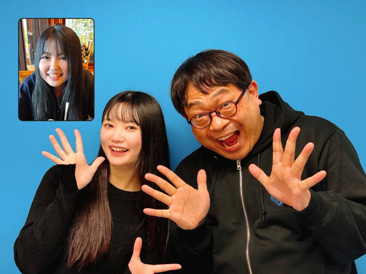 #ラブスタ 第4週の放送分収録⚡️
次回は2024年ラスト配信分のteamO！お楽しみに！

［第4週］チームO収録メンバー
木下兼吾 | 松尾知華 | 大神幸来

#ミケフク #ラジオ #スタエフ
