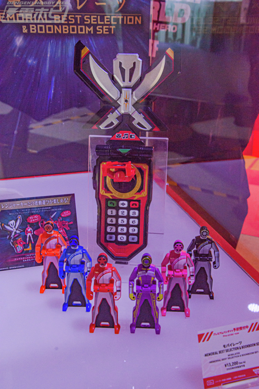 修正対応品 モバイレーツ -MEMORIAL BEST SELECTION- 海賊戦隊