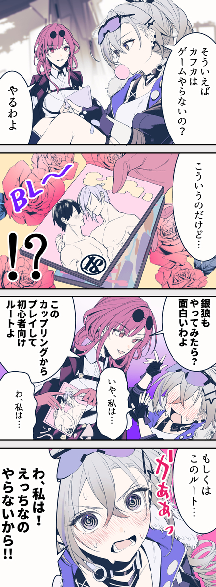 (2/3) 