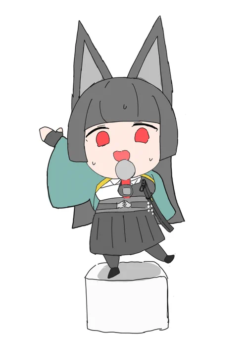 ～雅添えて～ 