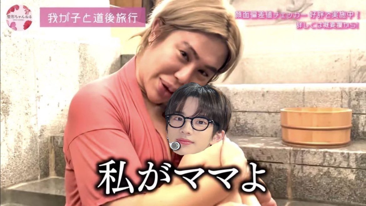 ﾏｻﾙ tweet media