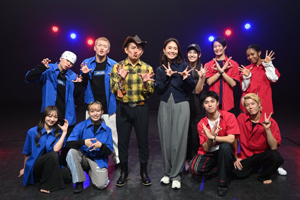 dancedechoreo's tweet photo. 🎧🎶🎧

／
back numberの「クリスマスソング」で
最強コレオが完成！🔥
＼  

■TVerはこちら■
https://t.co/Q3aTk73QdV

見逃してしまった方や
もう一度見たい方は
TVerにてご覧頂けます📺✨
お気に入り登録もお忘れなく！👀 https://t.co/xwPIyiv5YK