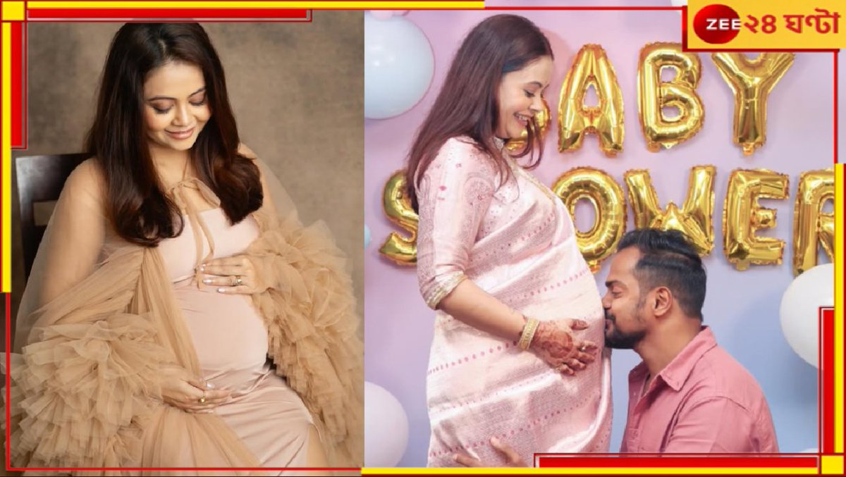 ভিনধর্মে বিয়ে করে তুমুল ট্রোলড! দিয়েছিলেন জবাবও, এবার মা হলেন অভিনেত্রী দেবলীনা...
সবিস্তারে পড়ুন- tinyurl.com/4dpyntpd
#DevoleenaBhattacharjee #TvActress #TvSerial