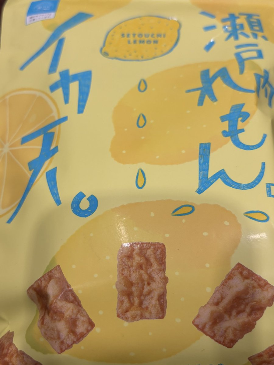 prgrar's tweet photo. ﾄﾞﾄﾞﾝ(待機中...) https://t.co/t8i0p3Yx6Y